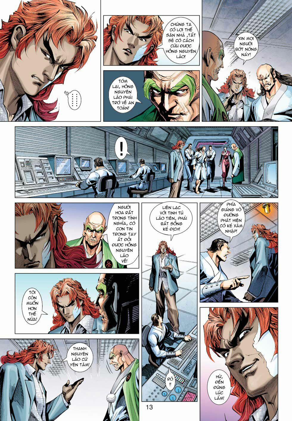 Tân Tác Long Hổ Môn 386 trang 12