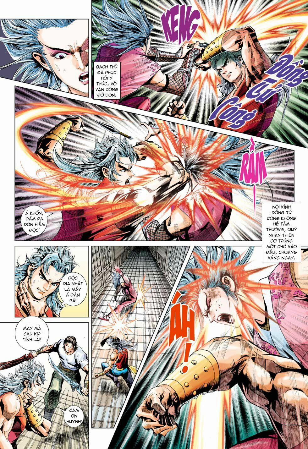 Tân Tác Long Hổ Môn 386 trang 24