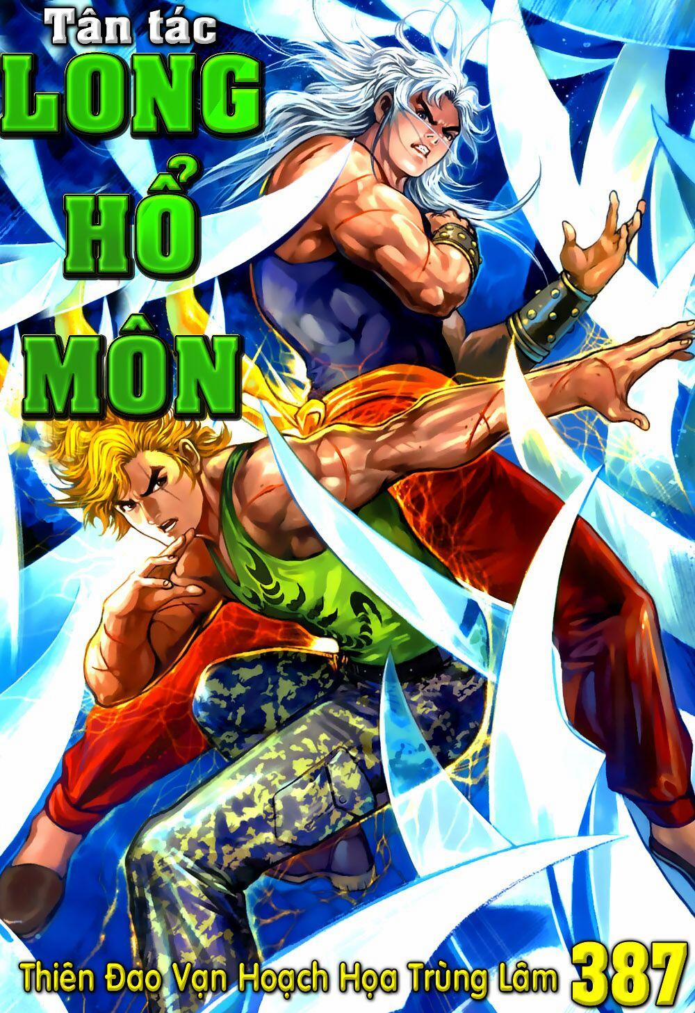 Tân Tác Long Hổ Môn 387 trang 0