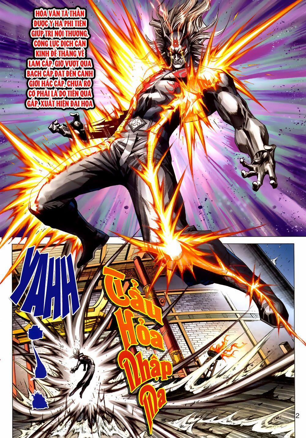 Tân Tác Long Hổ Môn 387 trang 1