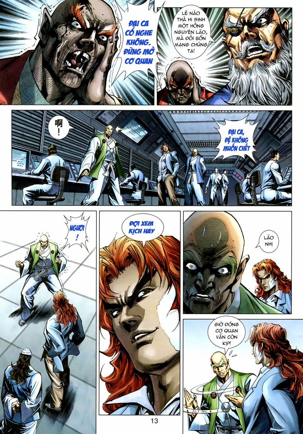 Tân Tác Long Hổ Môn 387 trang 12