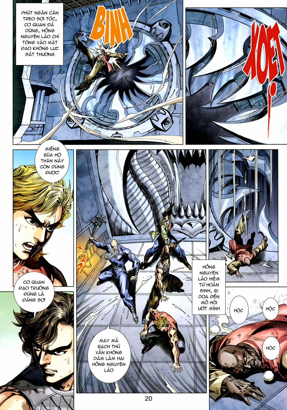 Tân Tác Long Hổ Môn 387 trang 19