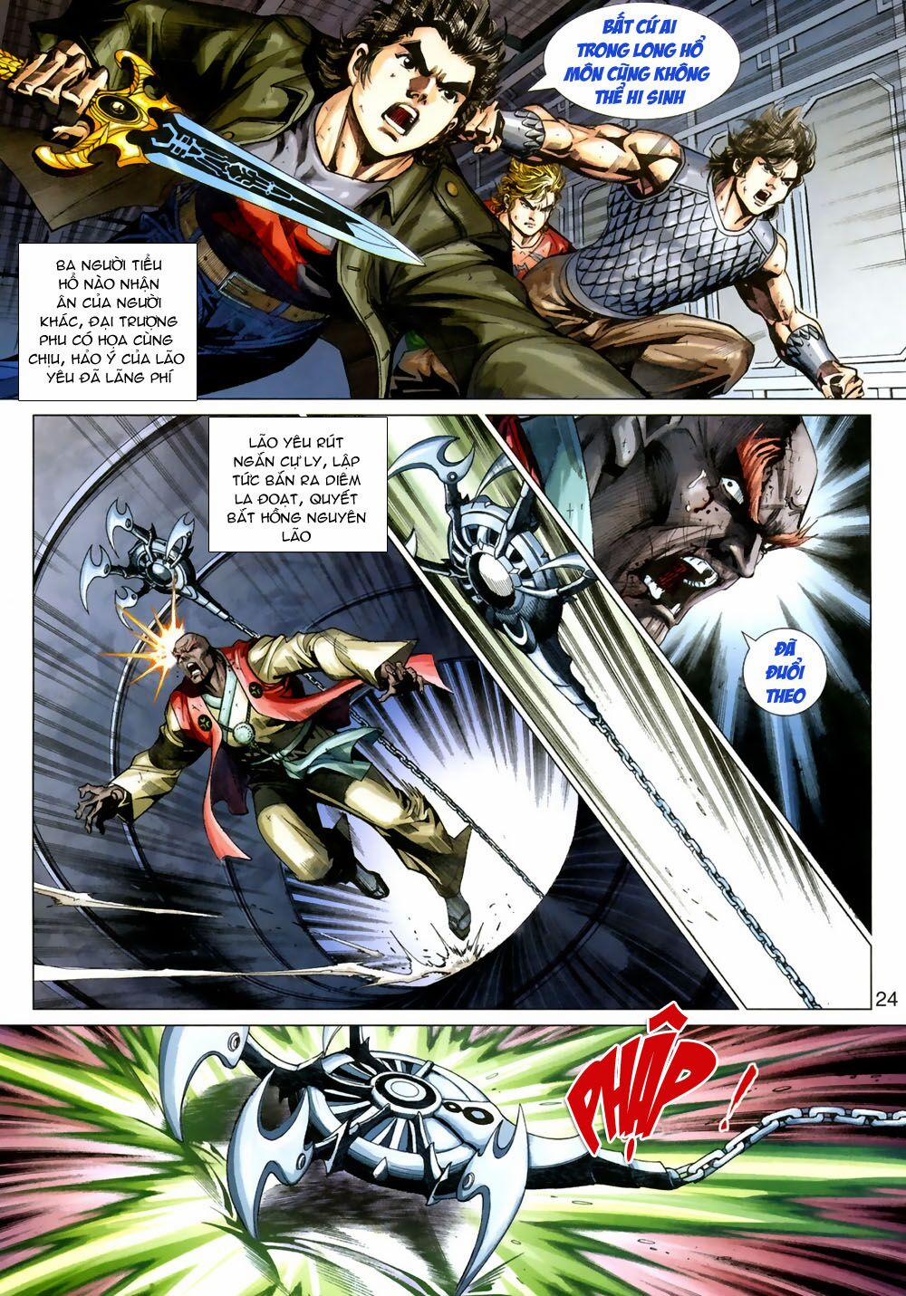 Tân Tác Long Hổ Môn 387 trang 23