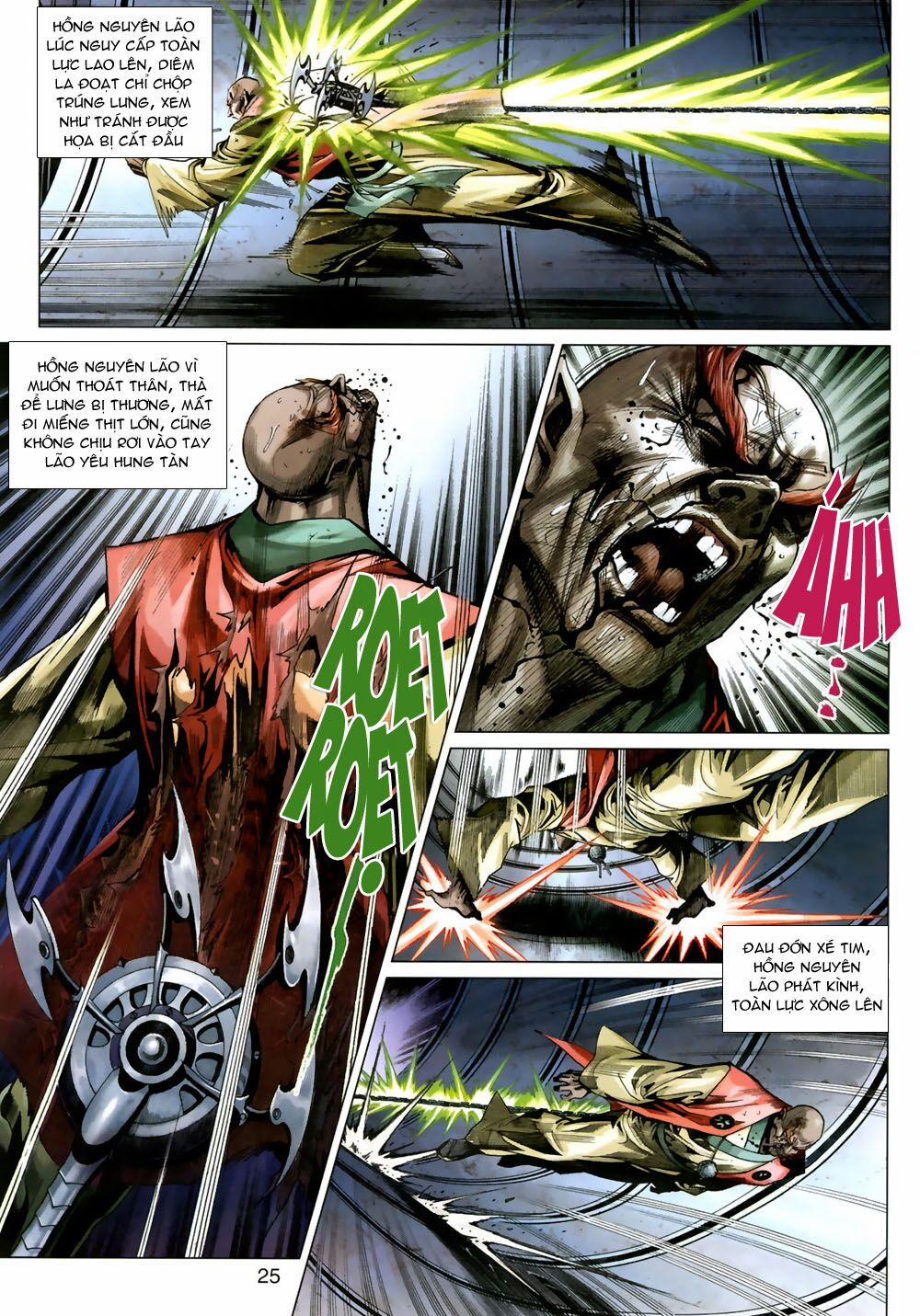 Tân Tác Long Hổ Môn 387 trang 24