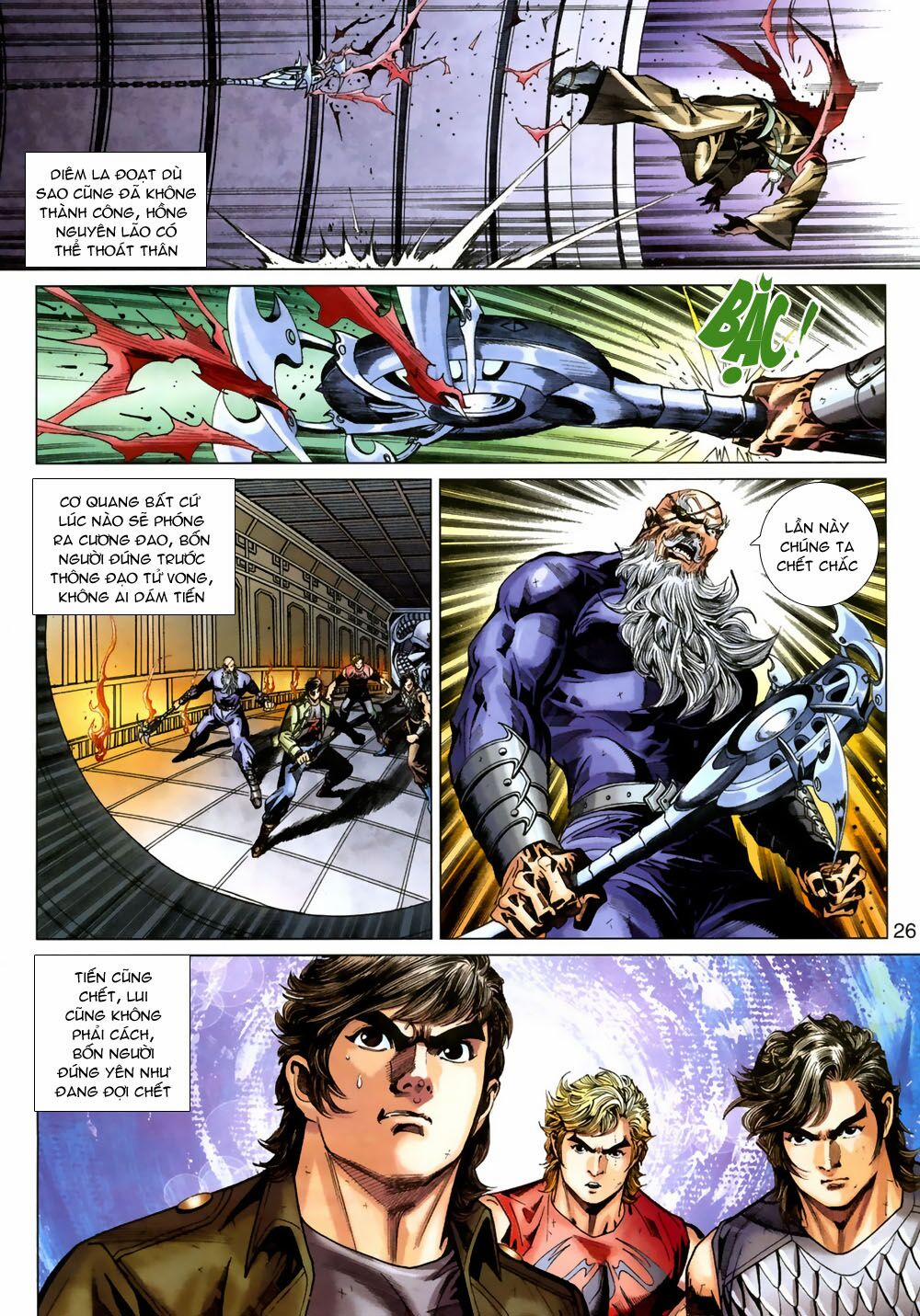 Tân Tác Long Hổ Môn 387 trang 25