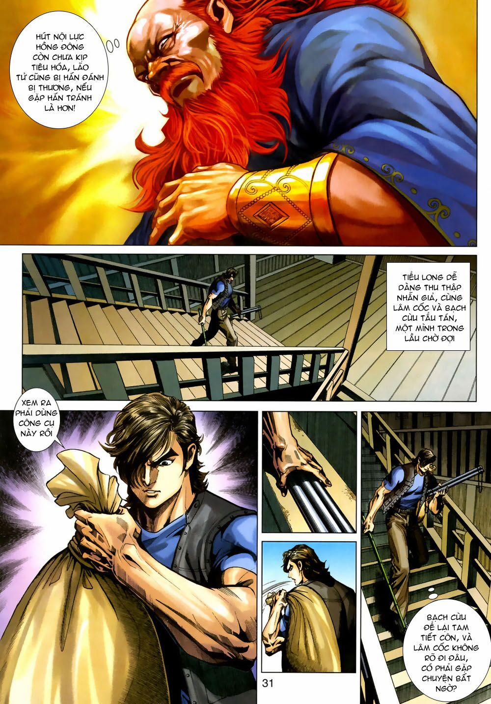 Tân Tác Long Hổ Môn 387 trang 30