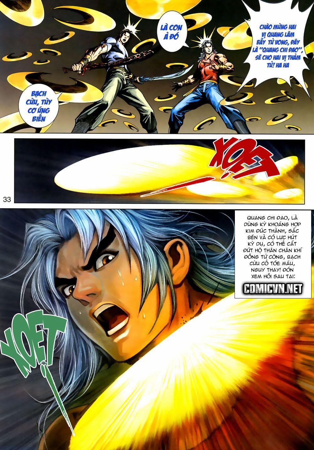 Tân Tác Long Hổ Môn 387 trang 32