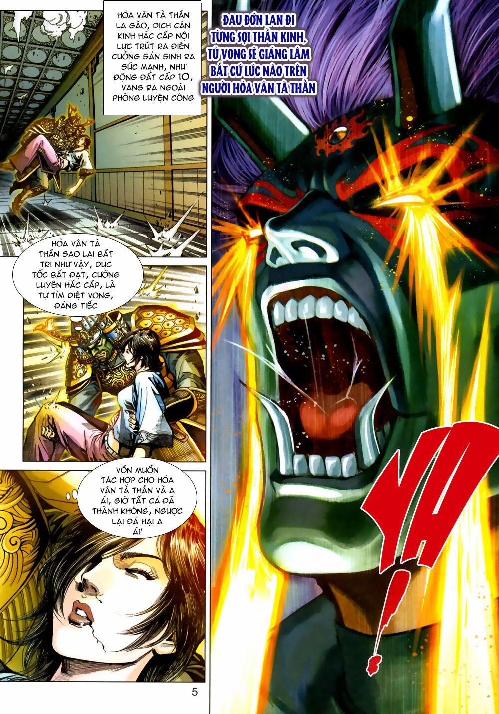 Tân Tác Long Hổ Môn 387 trang 4