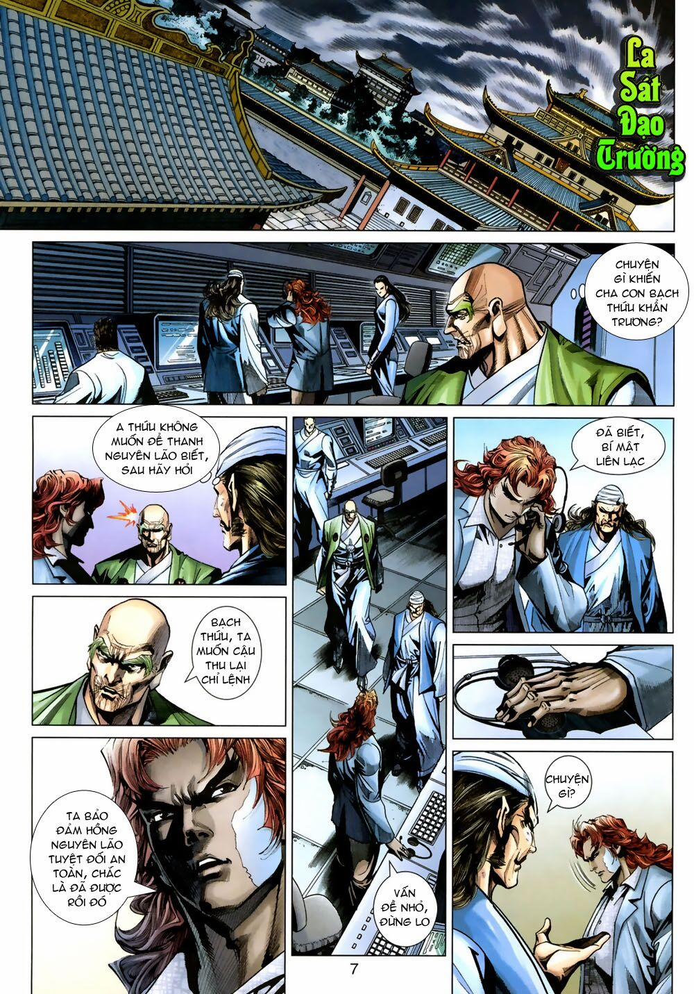 Tân Tác Long Hổ Môn 387 trang 6