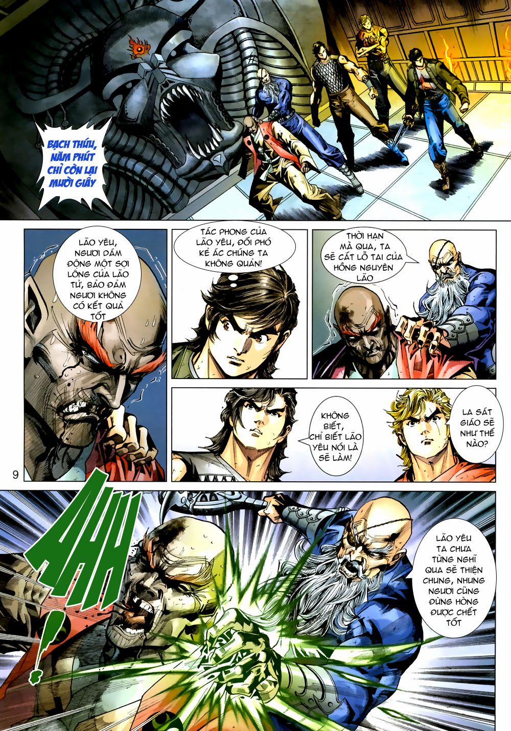 Tân Tác Long Hổ Môn 387 trang 8