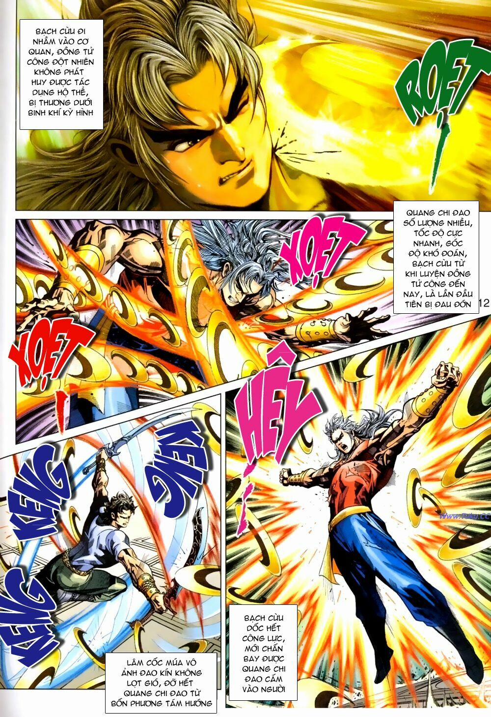 Tân Tác Long Hổ Môn 388 trang 11