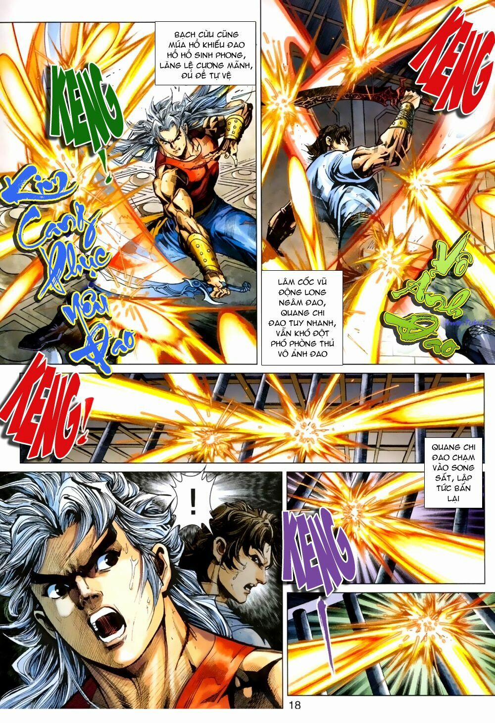 Tân Tác Long Hổ Môn 388 trang 17