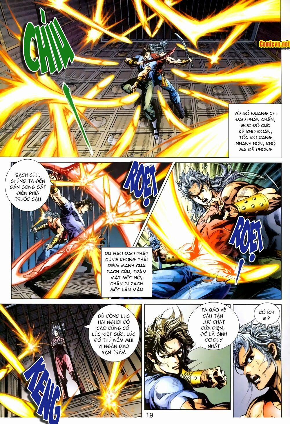 Tân Tác Long Hổ Môn 388 trang 18