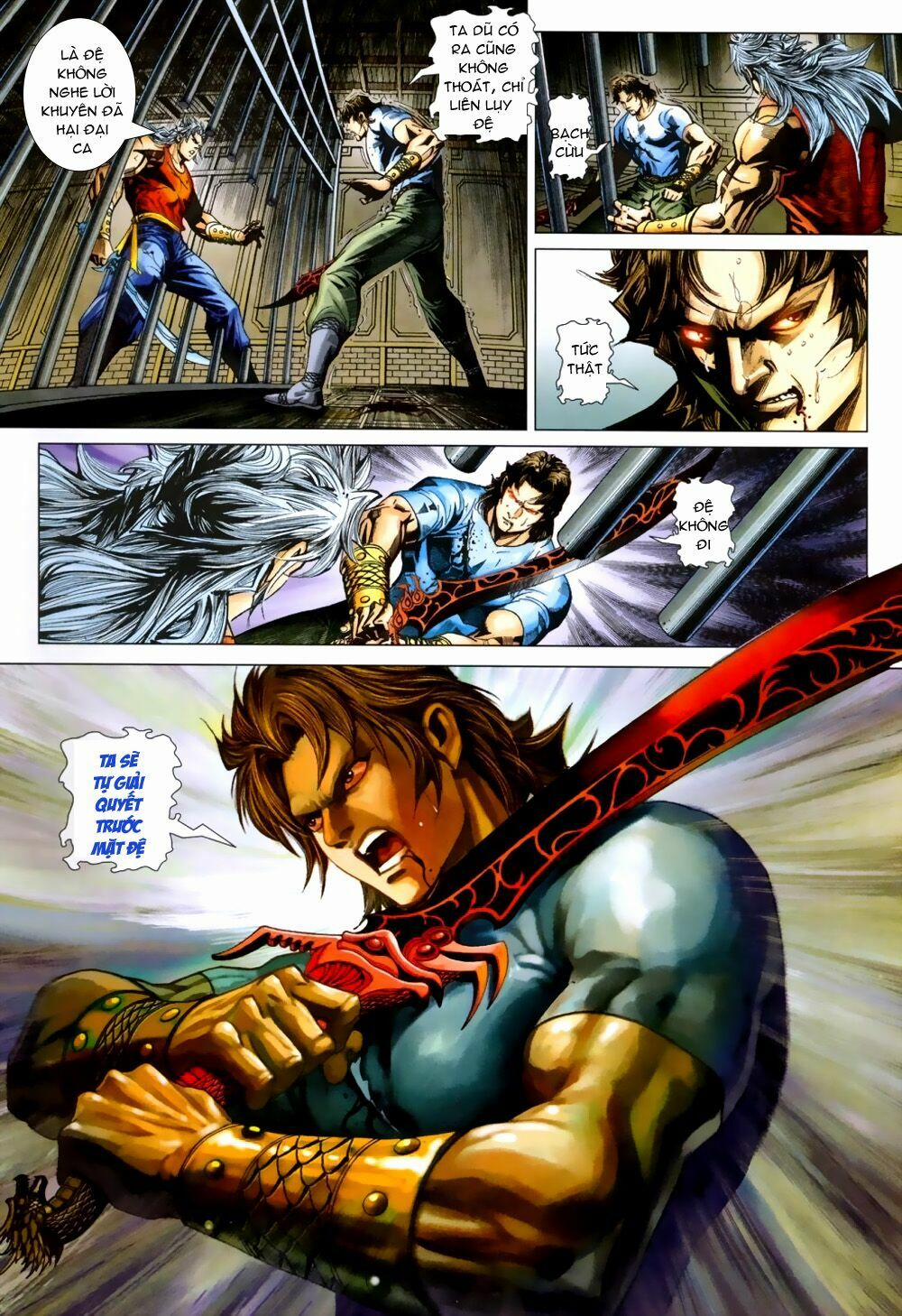 Tân Tác Long Hổ Môn 388 trang 29