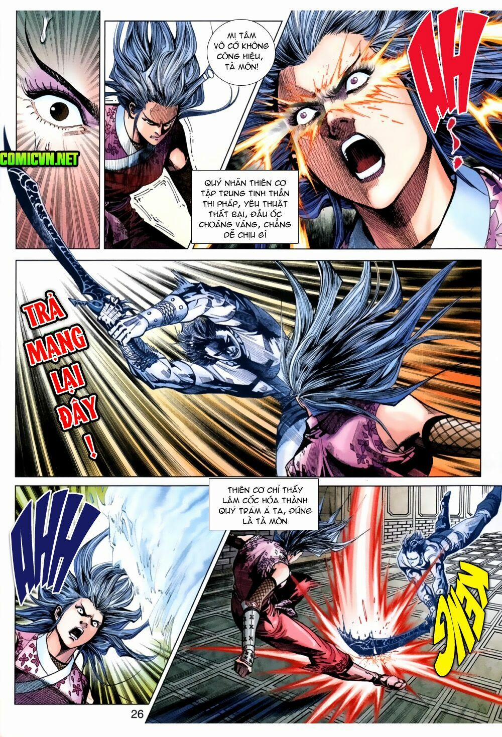 Tân Tác Long Hổ Môn 389 trang 25