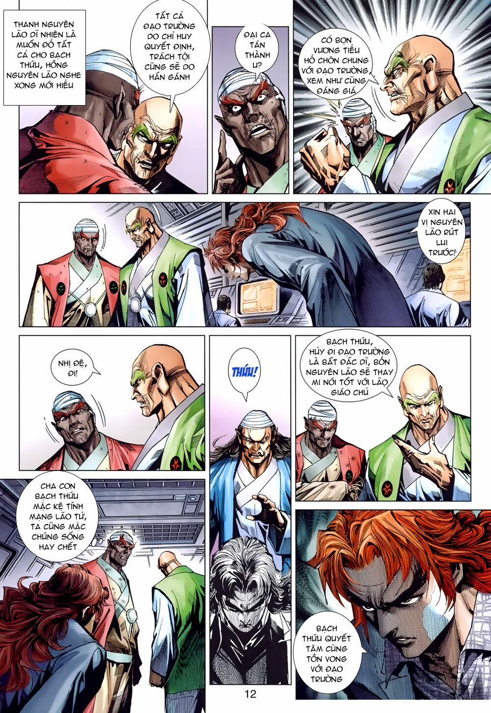 Tân Tác Long Hổ Môn 390 trang 11