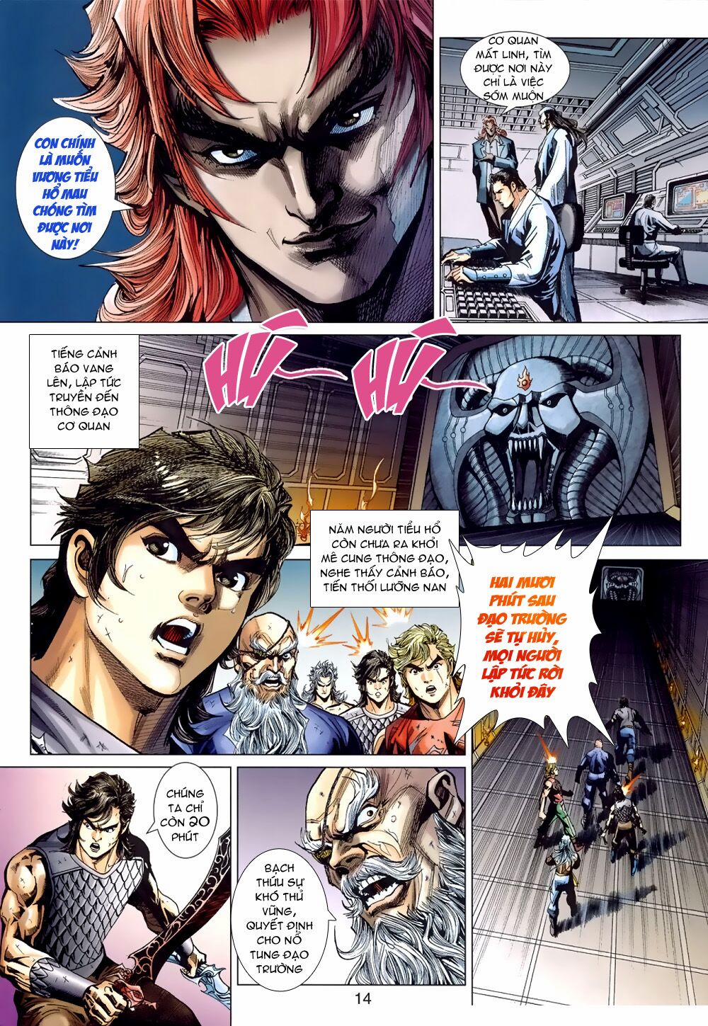 Tân Tác Long Hổ Môn 390 trang 13