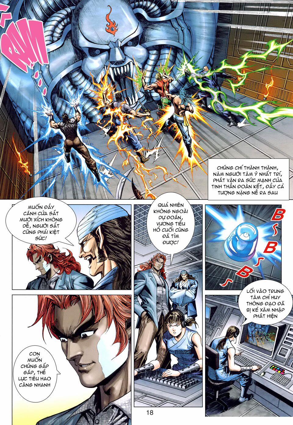 Tân Tác Long Hổ Môn 390 trang 17