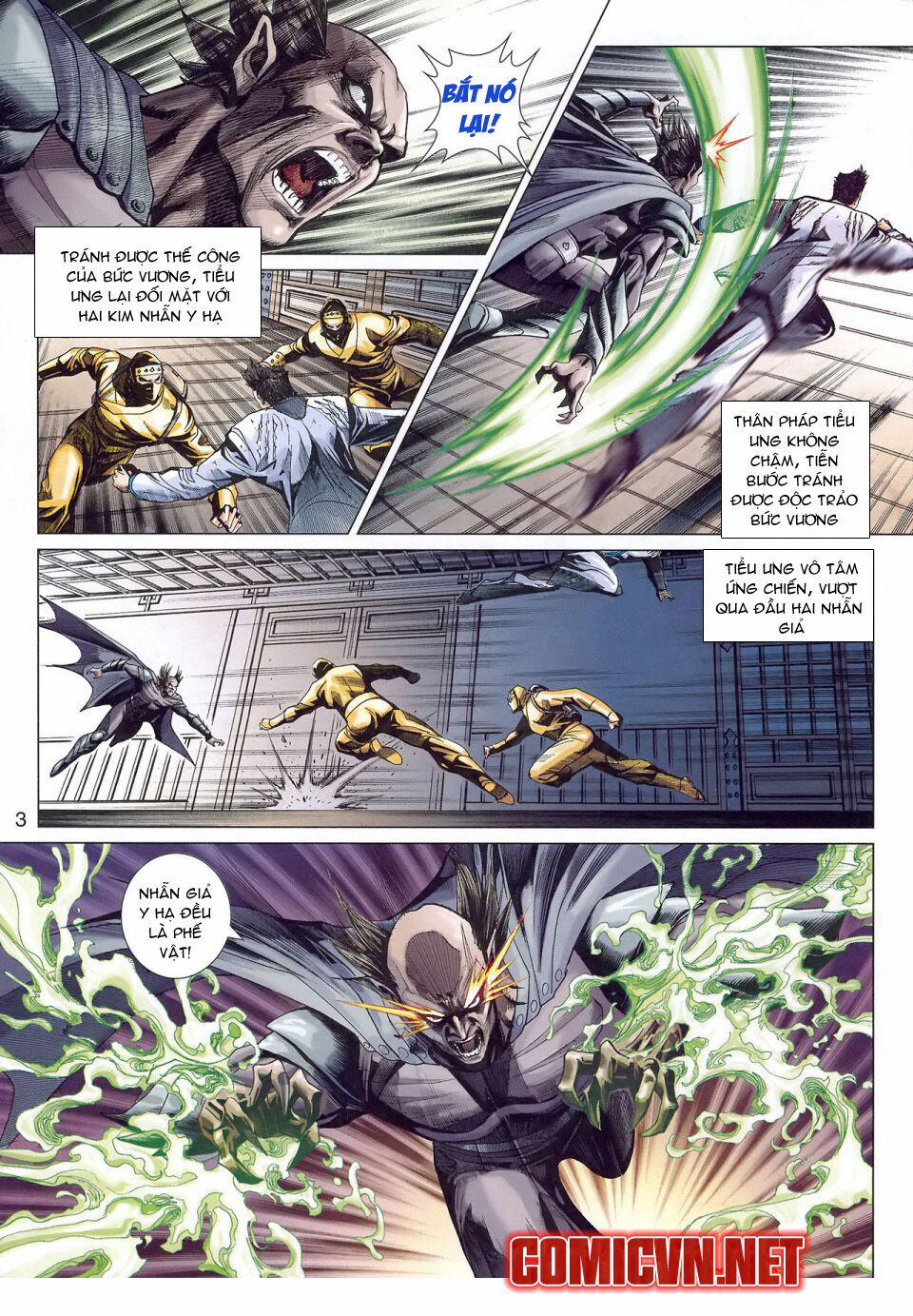 Tân Tác Long Hổ Môn 390 trang 2