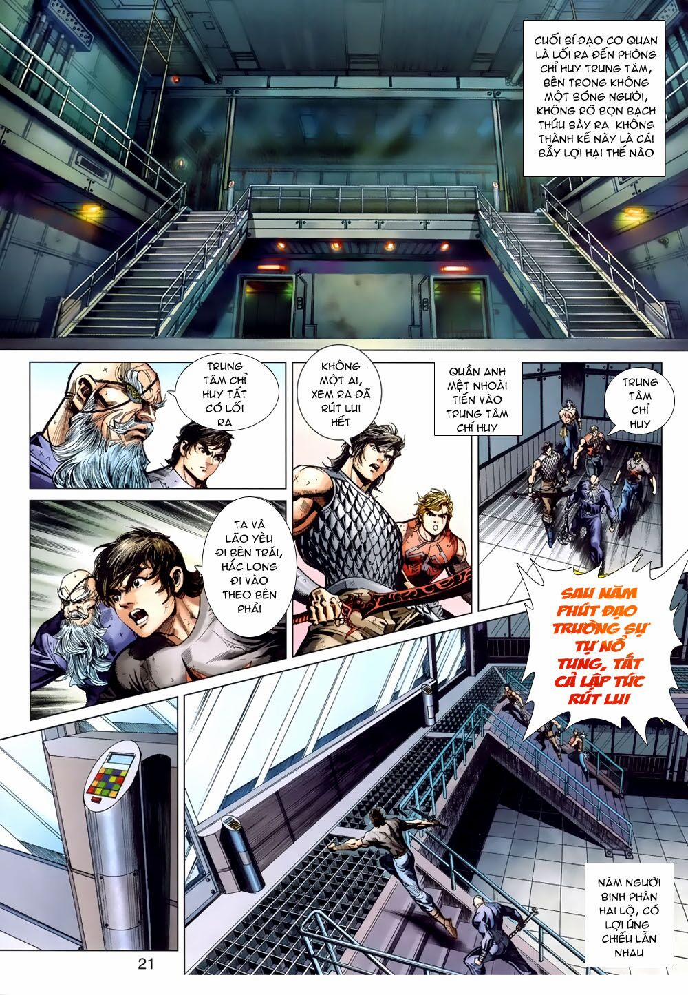 Tân Tác Long Hổ Môn 390 trang 20