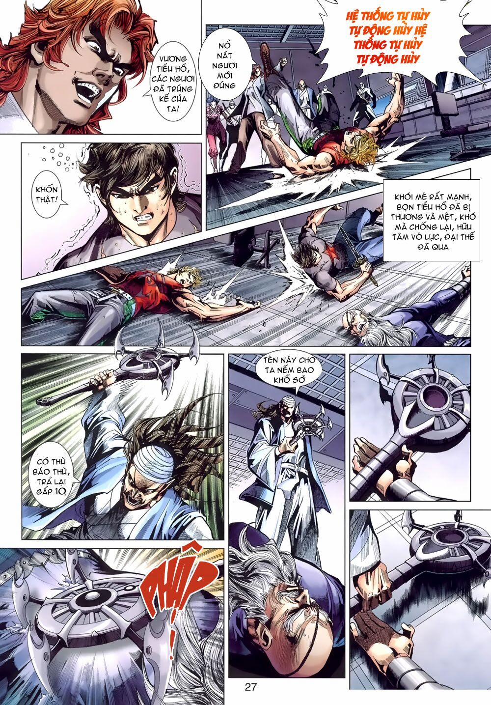 Tân Tác Long Hổ Môn 390 trang 26