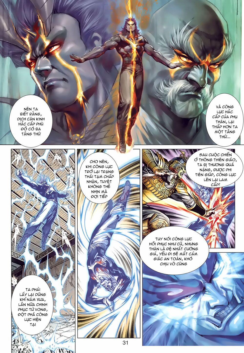 Tân Tác Long Hổ Môn 390 trang 30