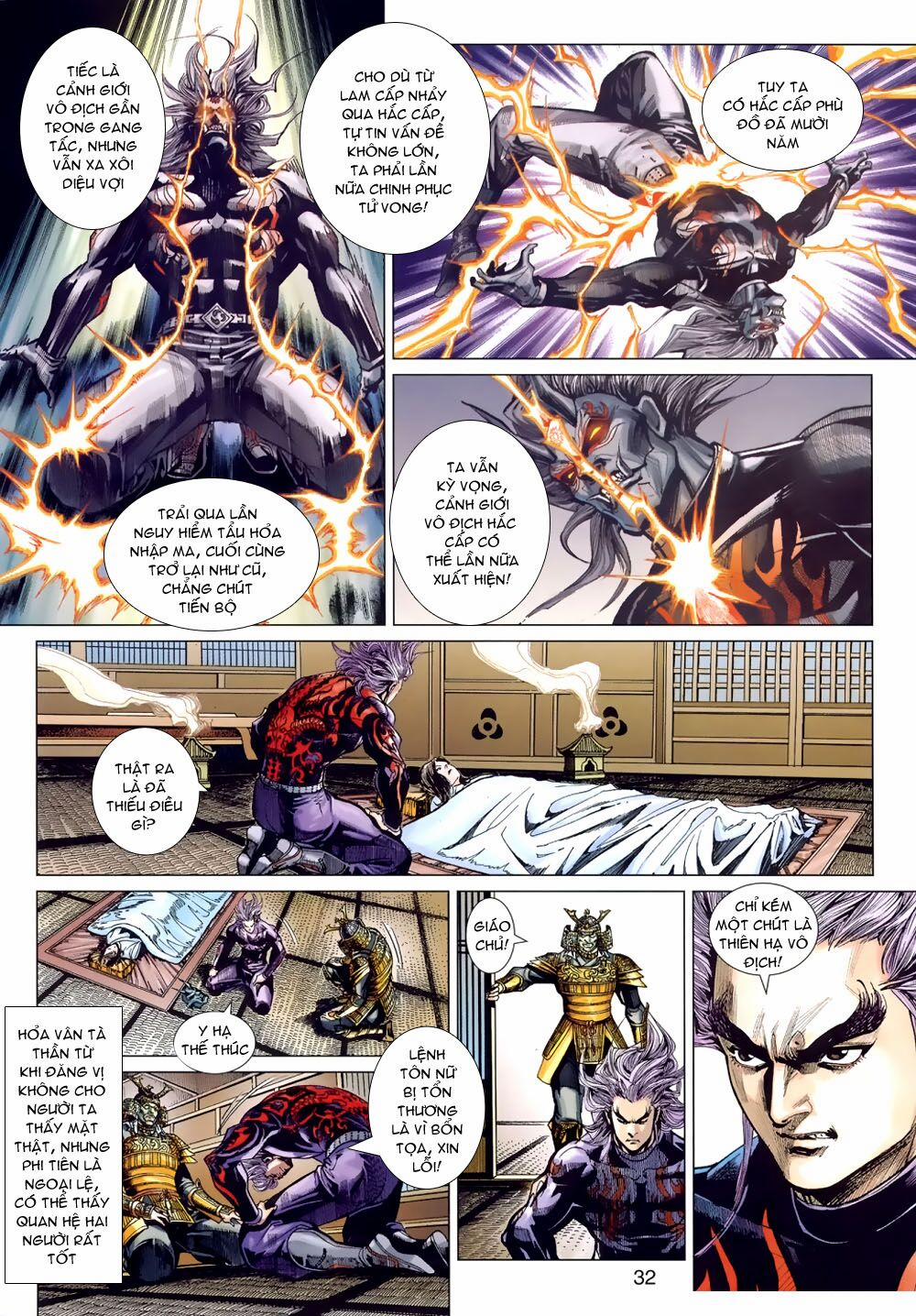 Tân Tác Long Hổ Môn 390 trang 31