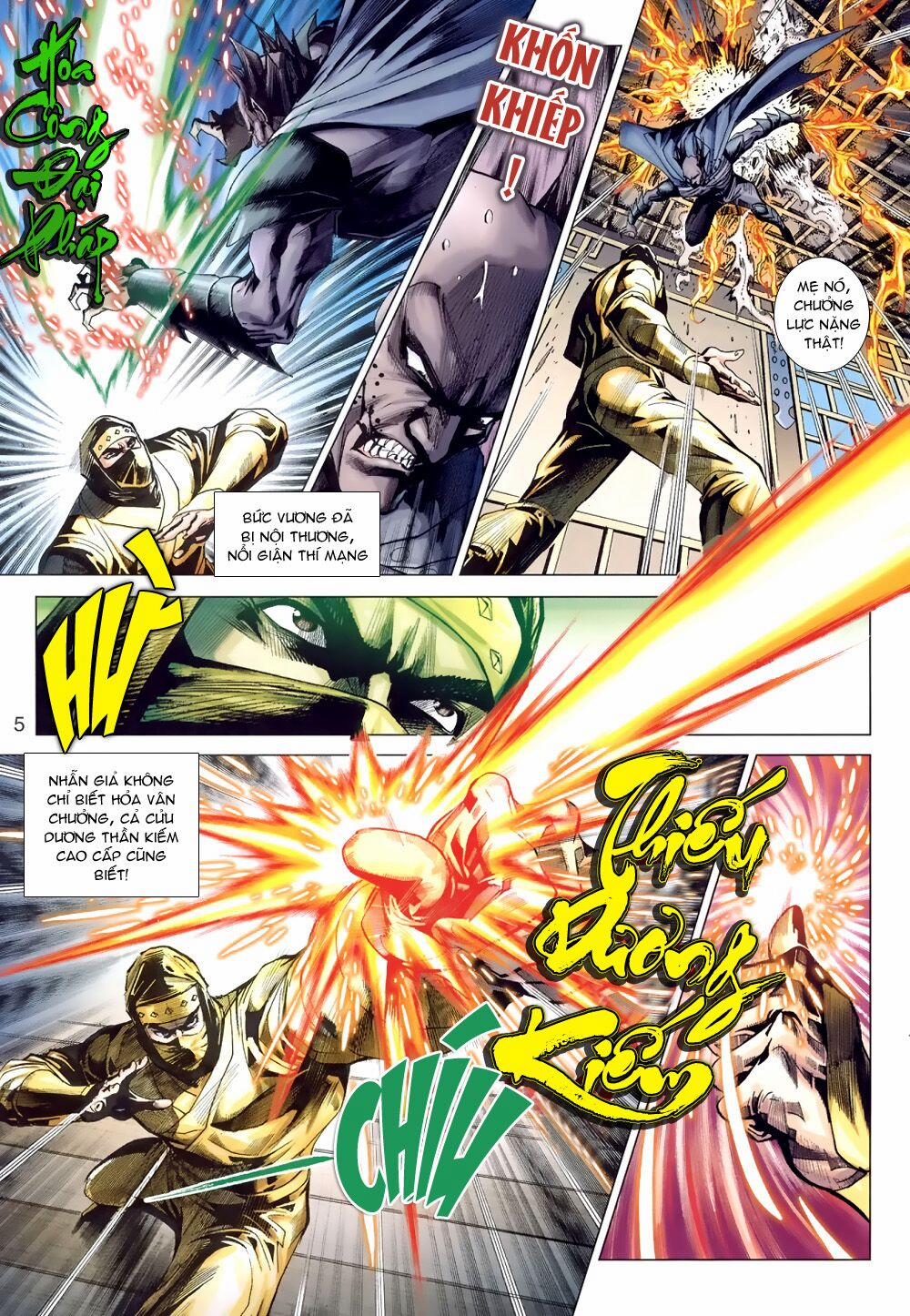 Tân Tác Long Hổ Môn 390 trang 4