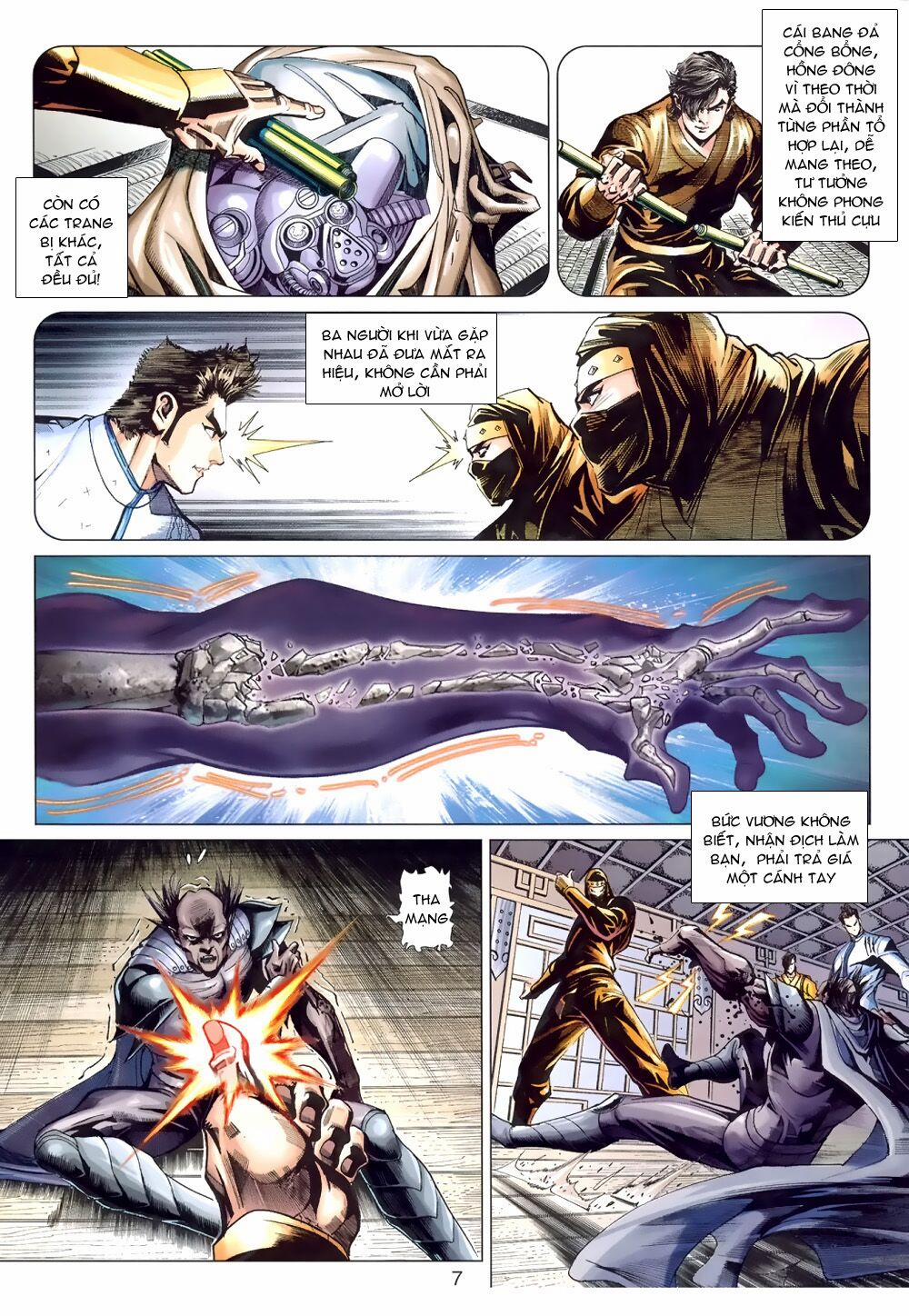 Tân Tác Long Hổ Môn 390 trang 6