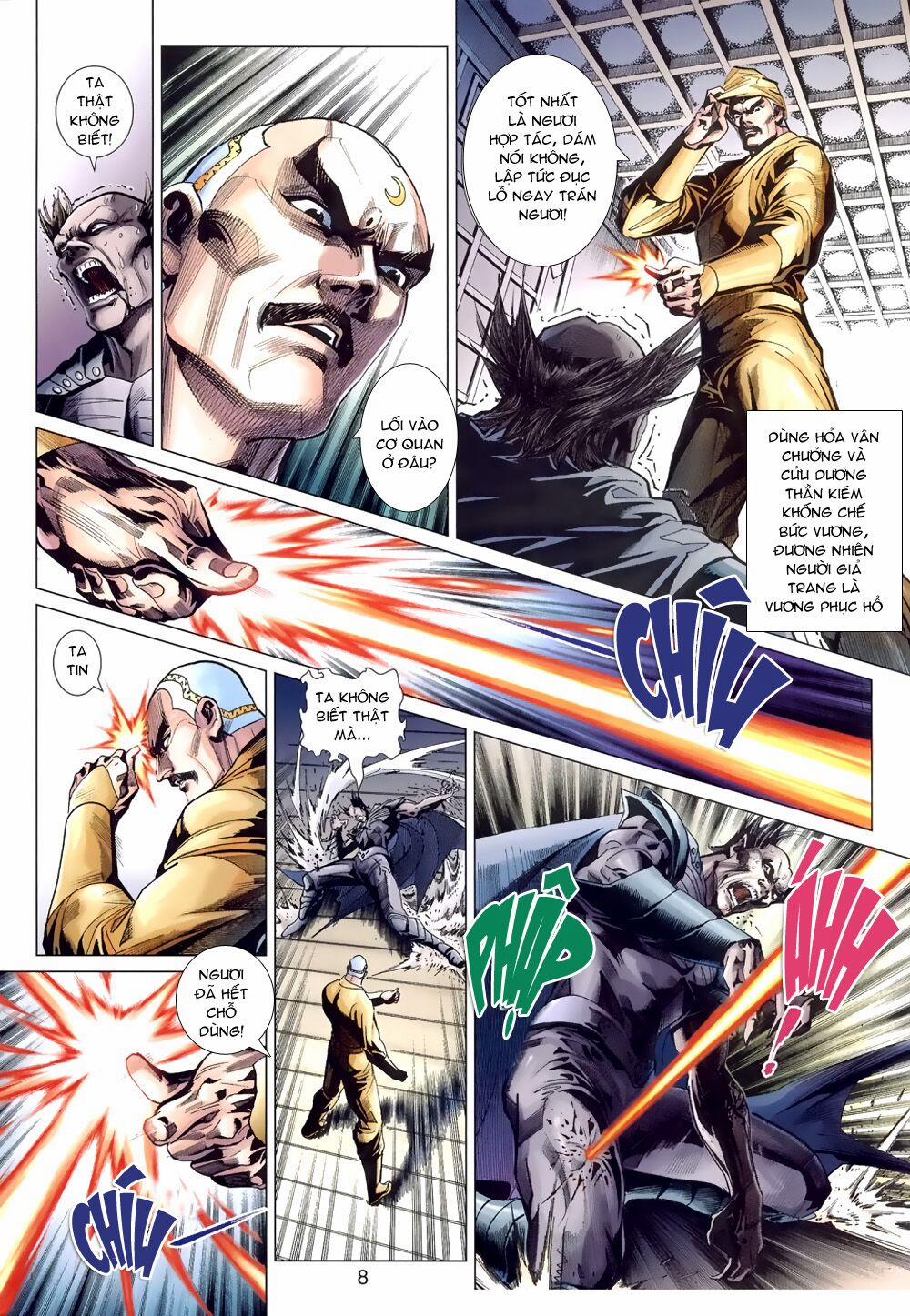 Tân Tác Long Hổ Môn 390 trang 7