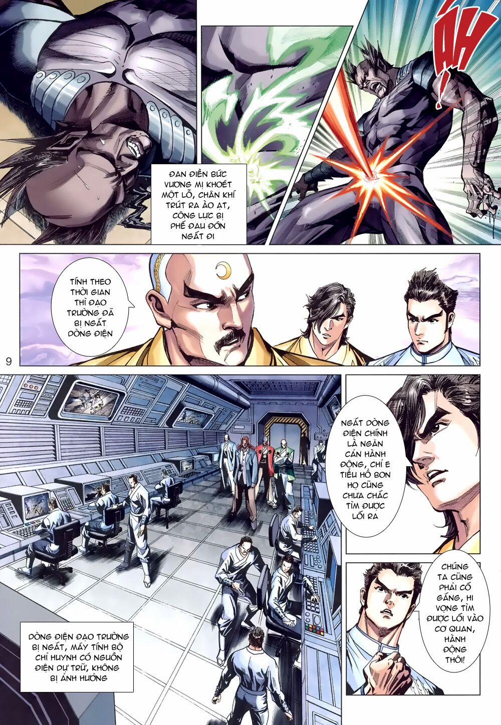 Tân Tác Long Hổ Môn 390 trang 8