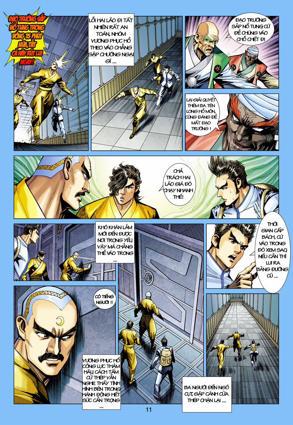 Tân Tác Long Hổ Môn 391 trang 10