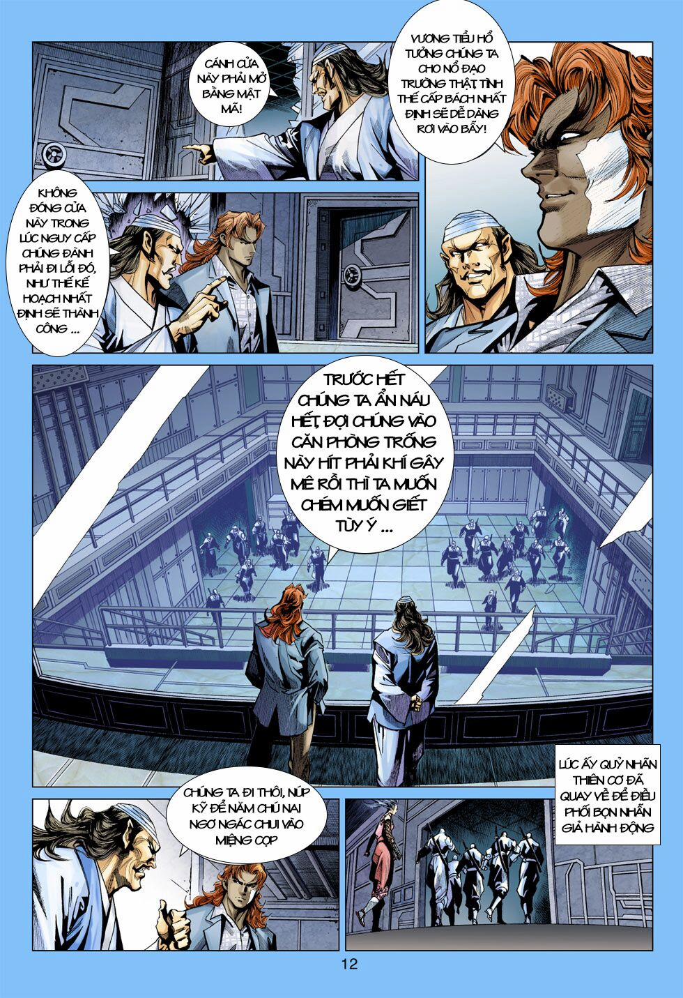 Tân Tác Long Hổ Môn 391 trang 11