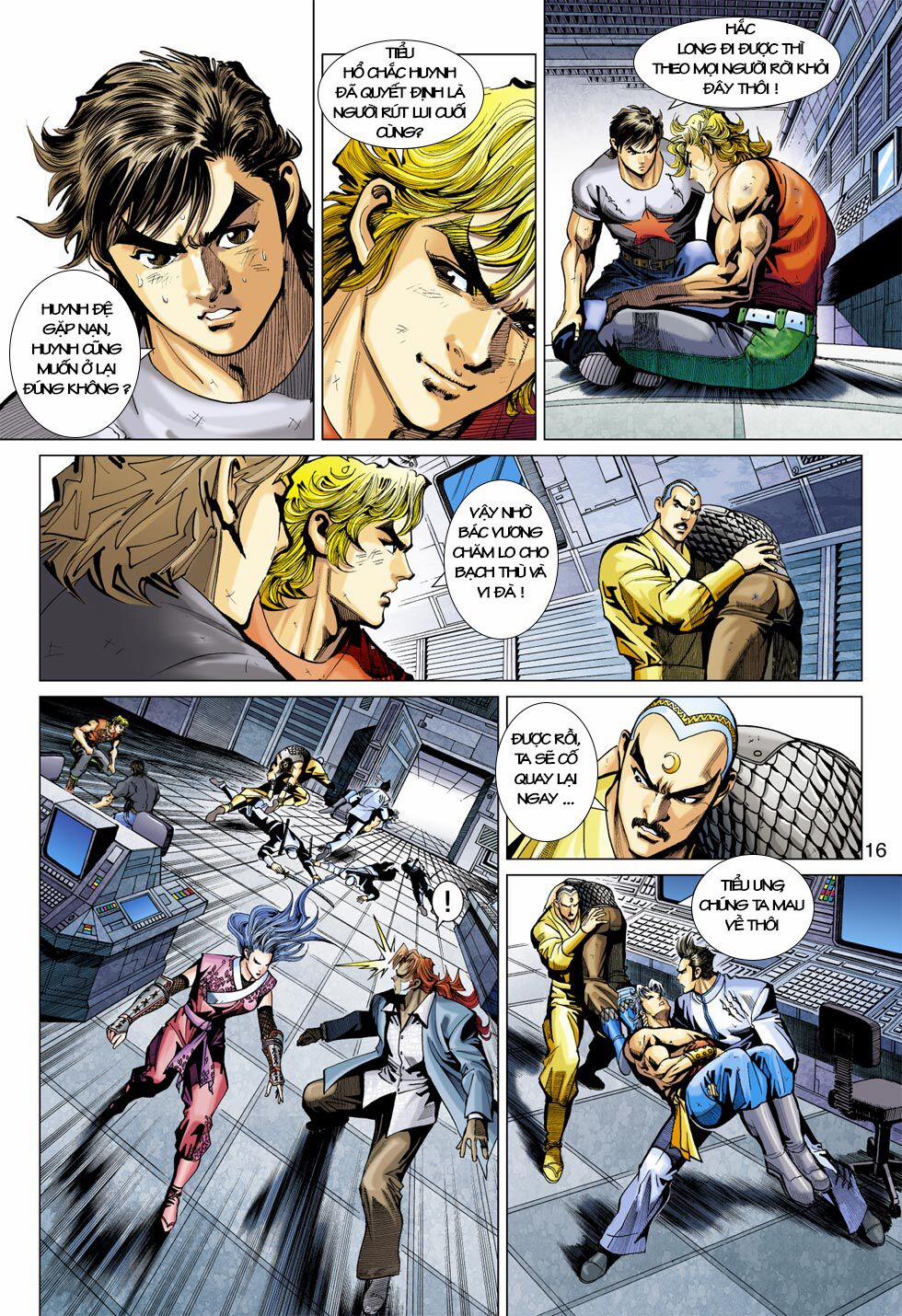 Tân Tác Long Hổ Môn 391 trang 15