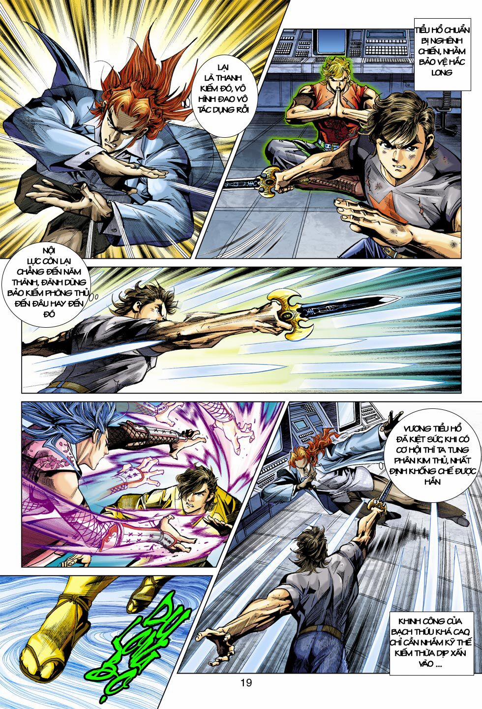 Tân Tác Long Hổ Môn 391 trang 18