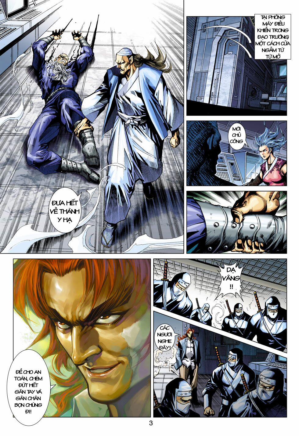 Tân Tác Long Hổ Môn 391 trang 2