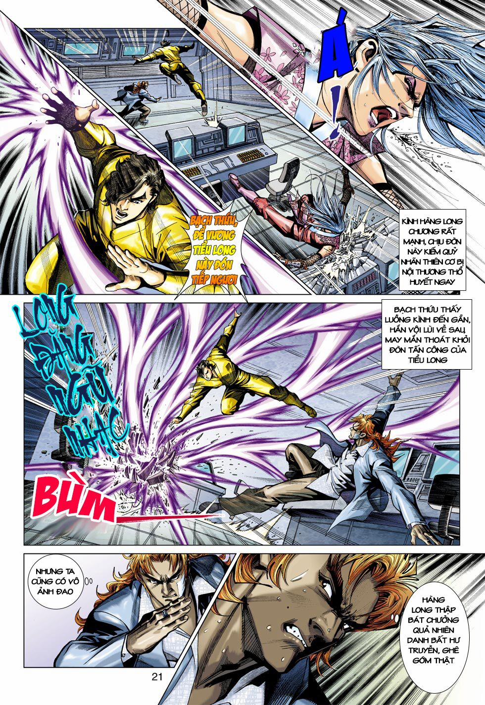 Tân Tác Long Hổ Môn 391 trang 20