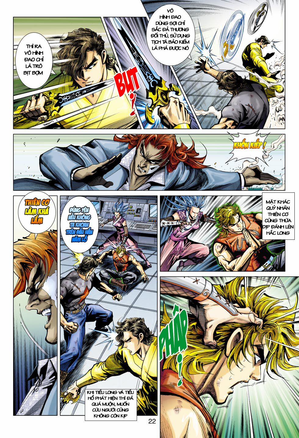 Tân Tác Long Hổ Môn 391 trang 21