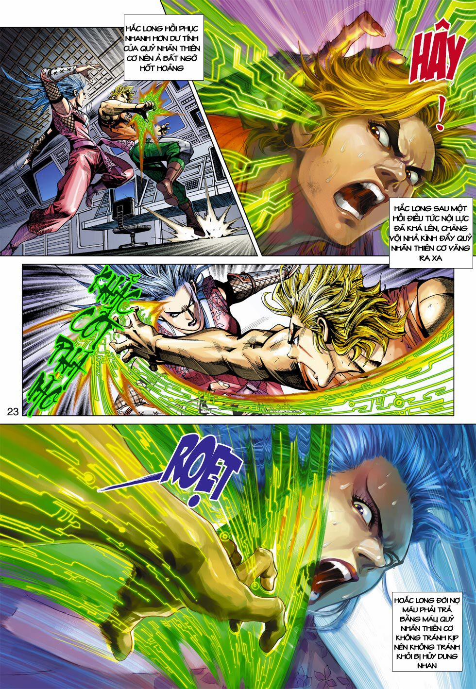 Tân Tác Long Hổ Môn 391 trang 22