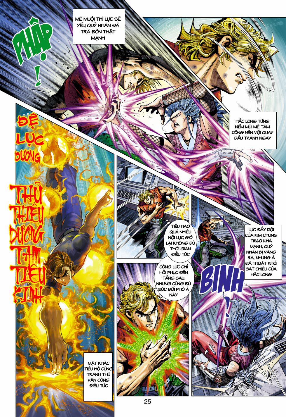 Tân Tác Long Hổ Môn 391 trang 24