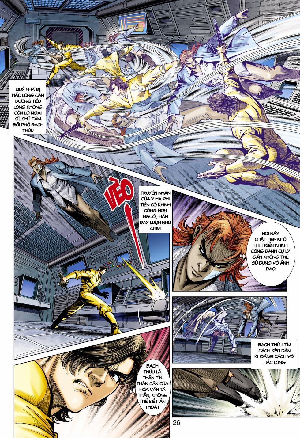 Tân Tác Long Hổ Môn 391 trang 25