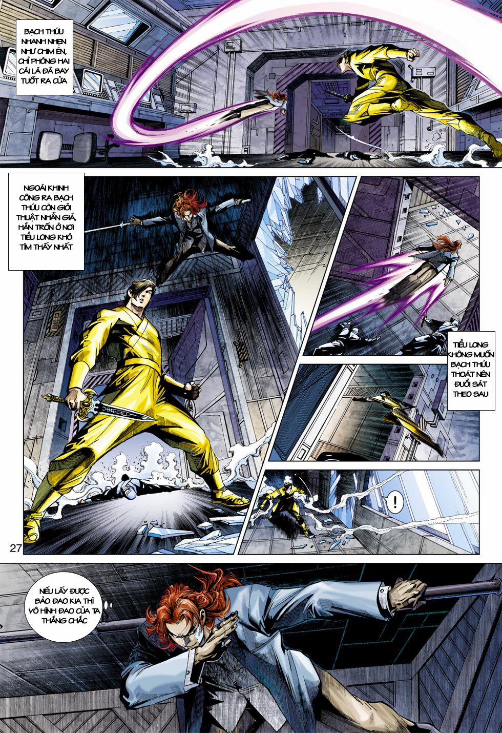 Tân Tác Long Hổ Môn 391 trang 26