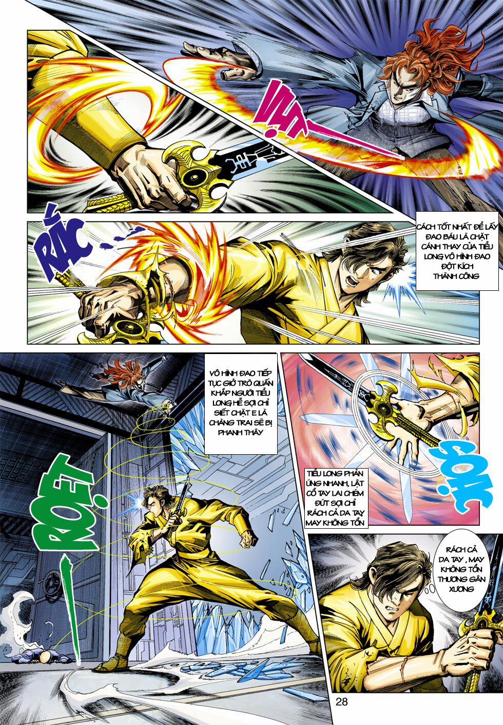 Tân Tác Long Hổ Môn 391 trang 27