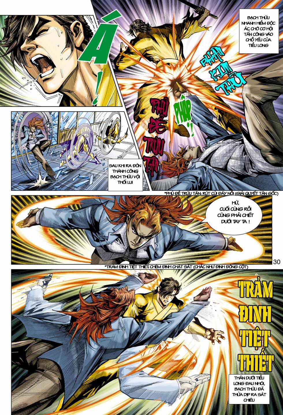 Tân Tác Long Hổ Môn 391 trang 29