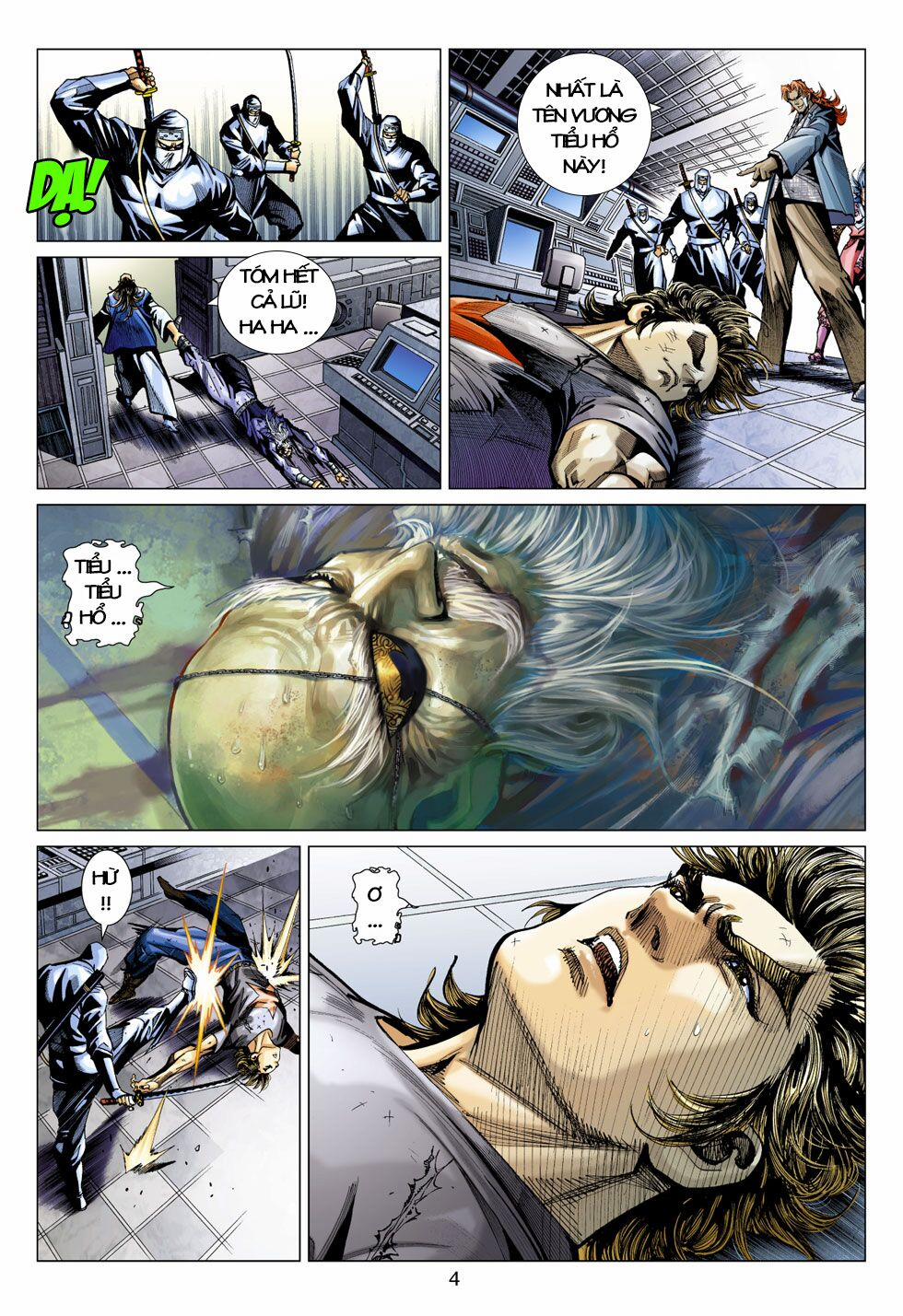 Tân Tác Long Hổ Môn 391 trang 3