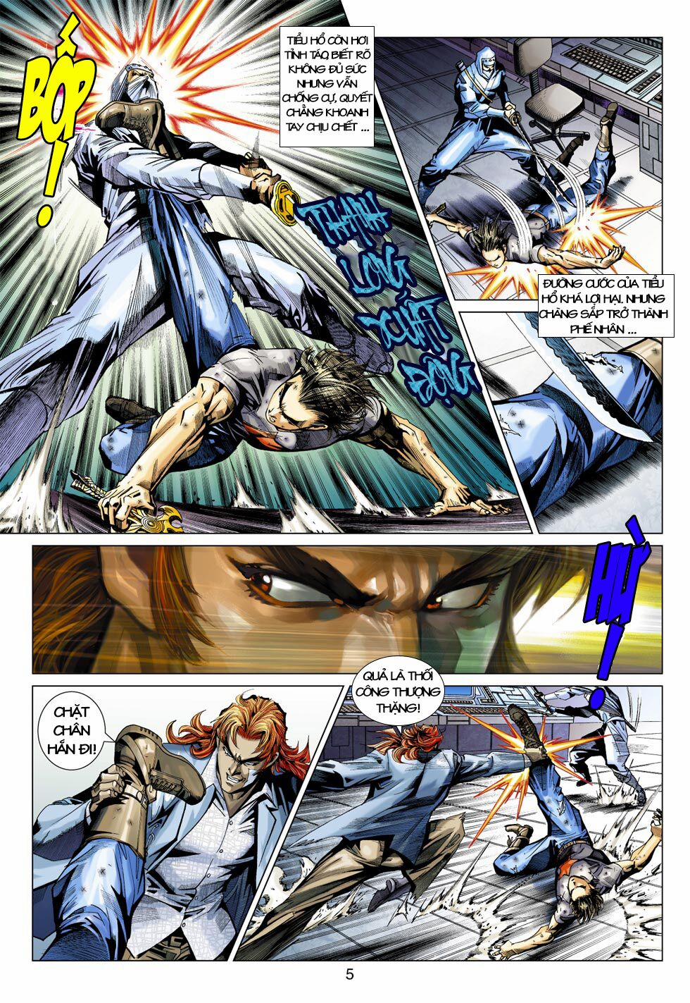 Tân Tác Long Hổ Môn 391 trang 4