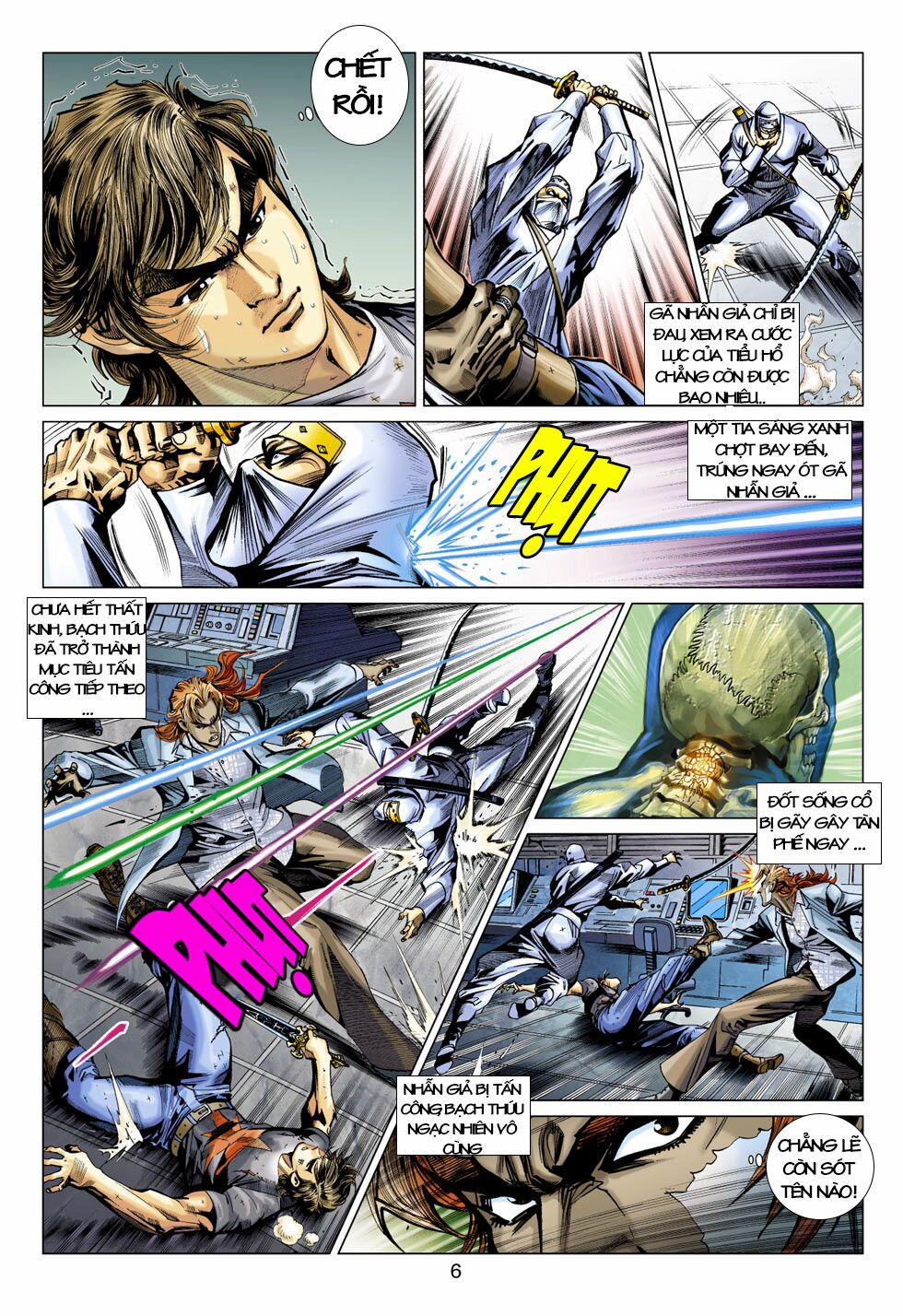 Tân Tác Long Hổ Môn 391 trang 5