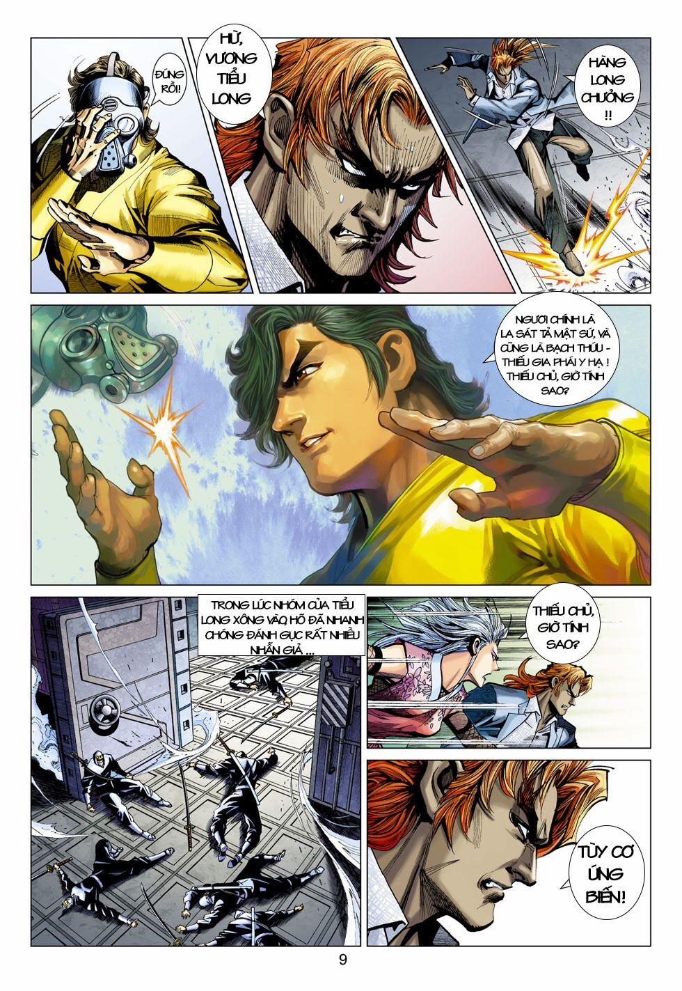 Tân Tác Long Hổ Môn 391 trang 8