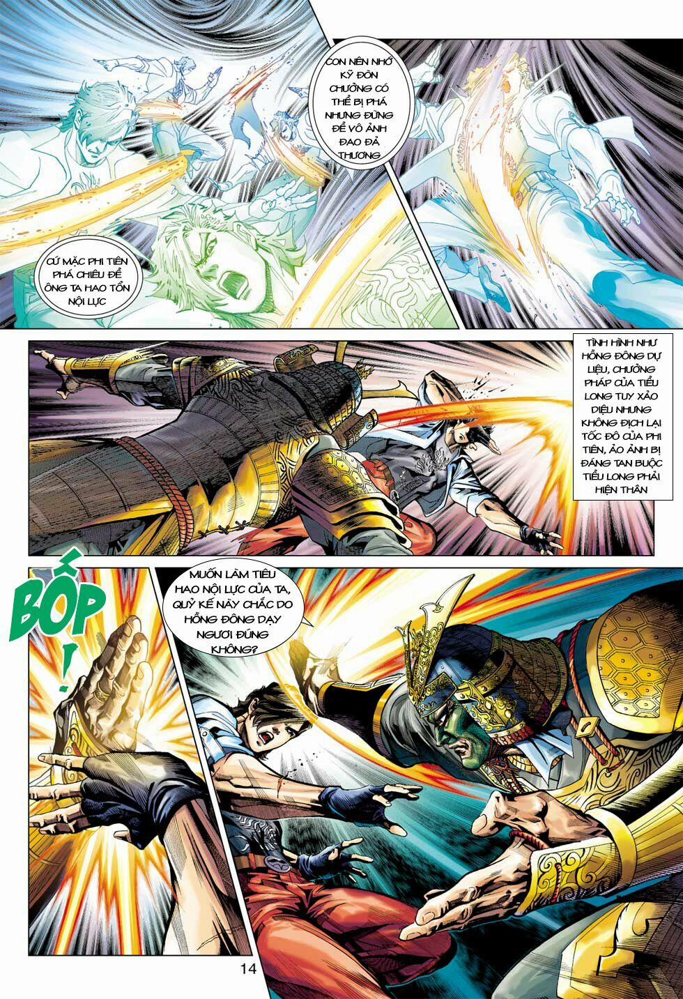 Tân Tác Long Hổ Môn 393 trang 12