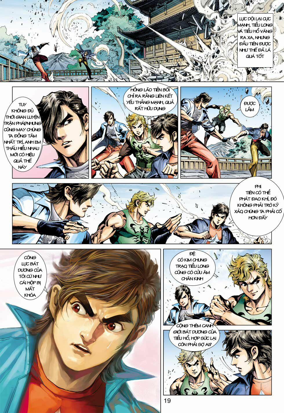 Tân Tác Long Hổ Môn 393 trang 17